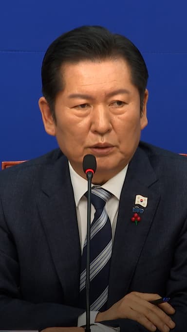 ‘당 대포’ 정청래, 새해에도 내란청산…“강력 깃발 내리지 않겠다”