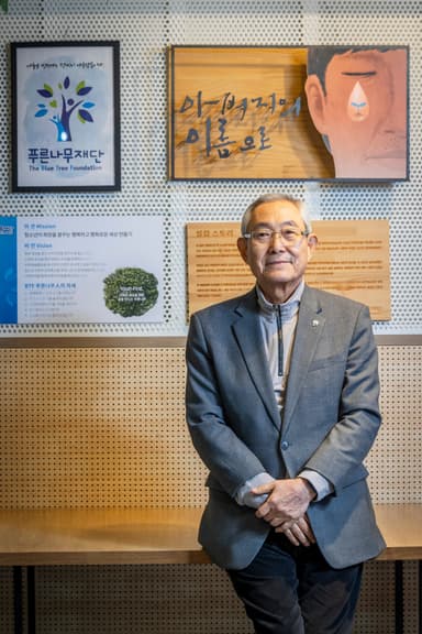 학폭에 짧은 生 마감한 아들... 아버지의 이름으로 30년 싸웠다