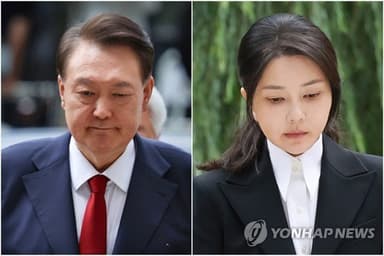 "계엄선포 때 김건희, 尹과 심하게 싸워…'다 망쳤다' 분노"