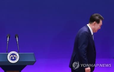 특검 "尹, 2023년 10월 이전 계엄 준비…권력 독점·유지 목적"