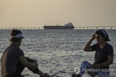 美의 유조선 봉쇄에도 베네수엘라 "법 따라 원유수출 지속"(종합)