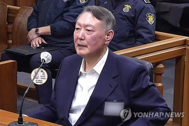 尹내란재판 1월16일 첫선고…특검, 체포방해 등 징역 10년 구형(종합2보)