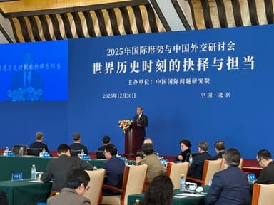 中왕이 "美 대만무기판매에 강하게 반격해야…통일은 역사적 사명"