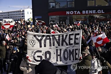 독·프·폴란드 "루이지애나 사고팔던 시대 지나"(종합)