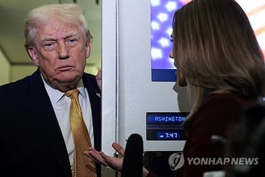 '트럼프 눈독' 그린란드, 美전략은…"현재는 사업적 거래 주력"