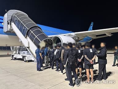 한-캄보디아 '합동근무' 경찰 19명, 두달간 135명 검거