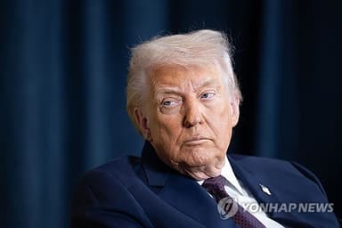 트럼프, '미네소타 총격사망자' 총기 사진 띄우며 연방요원 옹호