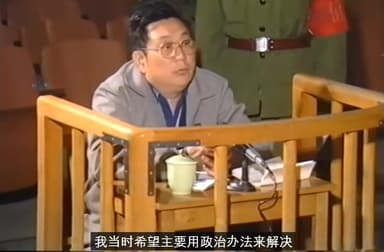 ‘천안문 시위 진압 항명’ 중국 장군, 36년 전 당시 “정치적 해결” 촉구