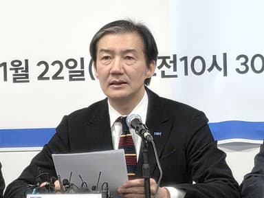 조국, 정청래 합당 제안에 “국민 뜻 따라 결정”