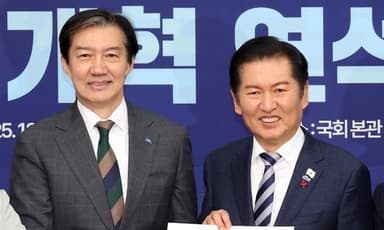 정청래 “조국혁신당, 우리와 합칩시다” 합당 제안