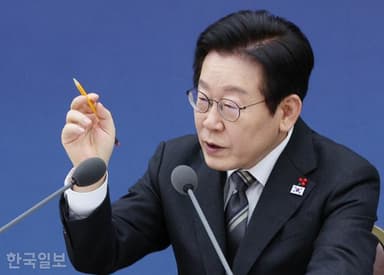 이 대통령, 정보 유출 과징금 상향 지시... 쿠팡에 적용 시 1조2300억 추산