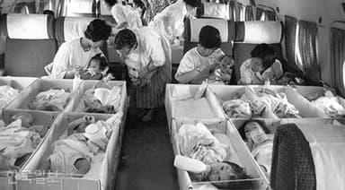 '아동 수출국' 오명 썼던 한국, 70여년 만에 해외입양 중단 선언