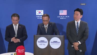 대통령실, 새 정부 6개월 성과 간담회...외교·경제 회복에 방점