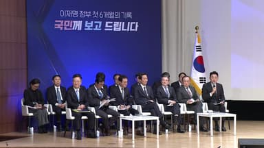 대통령실 "내란재판부 위헌성 최소화...청와대로 성탄절쯤 이전"