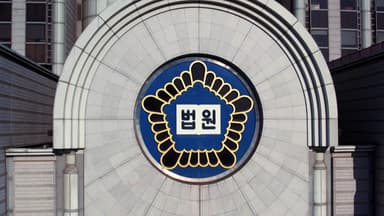 오늘부터 사법제도 공청회...'사법개혁' 논의 주목
