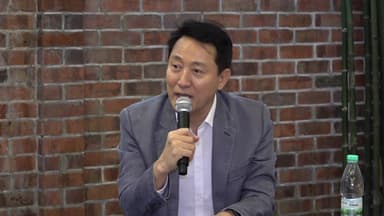 오세훈도 '다크호스' 정원오 띄우기?...민주당 주자들 '당혹'