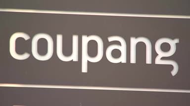 경찰, 쿠팡 압수수색..."정보 유출 경로·원인 규명"