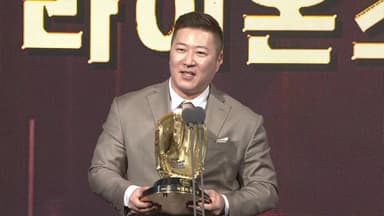 양의지 통산 10번째 골든글러브 이승엽과 타이...최형우 최고령 기록