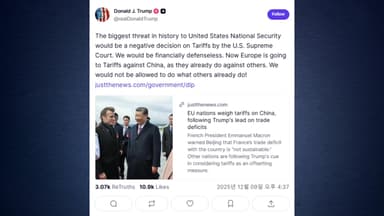 트럼프 "대법원 관세 위법 판결 시 역사상 최대 안보 위협될 것"