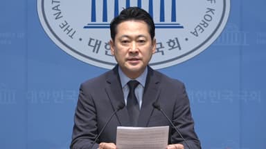 장동혁 "뭉쳐도 모자랄 판에 편 갈라 공격...하나 될 길 찾겠다"
