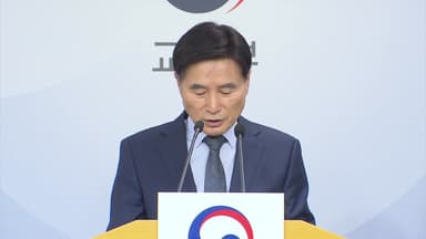 수능 '불영어' 논란 책임...오승걸 한국교육과정평가원장 사임