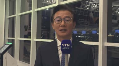 '통일교 의혹' 전재수 장관, 오늘 귀국...입장 주목