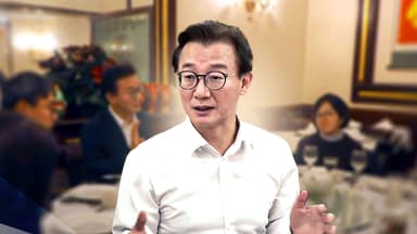 '통일교 의혹' 전재수 장관, 곧 귀국...추가 입장 주목