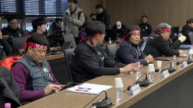 서울지하철 파업 'D-1'...노사 막판 교섭 '정회'