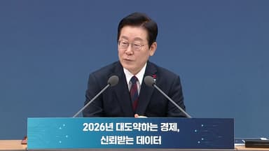 이 대통령, 속전속결 '사표 수리'...이재명 정부 첫 장관 낙마