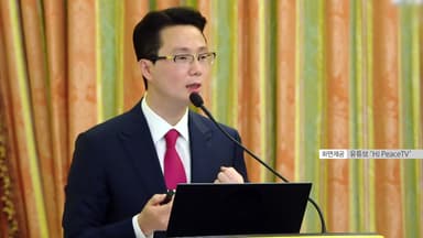 '통일교 폭로' 윤영호, 권성동 재판 증인 출석 예정