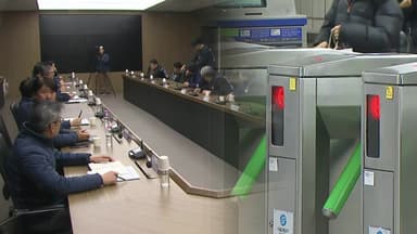 서울지하철 노사 임단협 타결...정상 운행