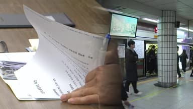 서울지하철 노사 임단협 '극적 타결'...출근길 대란 피해