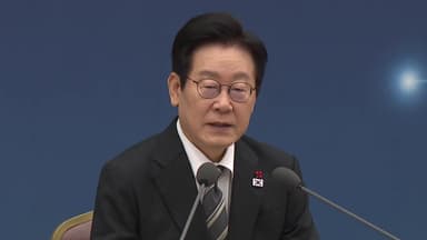 이 대통령 "국민에 피해 주면, 회사 망한단 생각 들게 해야"