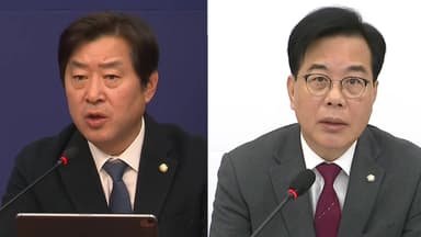 '통일교 의혹' 연말 블랙홀로..."정치공세" vs "특검"