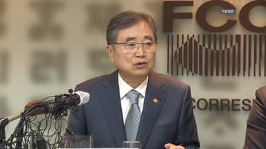 조현 "핵추진잠수함 보유 못하면 핵무장 여론 높아질 수도"