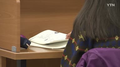 사립대 등록금 규제 18년 만에 완화...상한은 유지