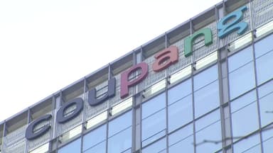 경찰, 닷새째 쿠팡 압수수색...조만간 줄소환 전망