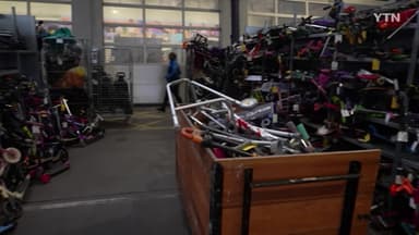 1년에 25만 개...런던의 '분실물 보물창고'