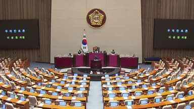 '통일교 의혹' 일파만파...대치 정국 영향은?