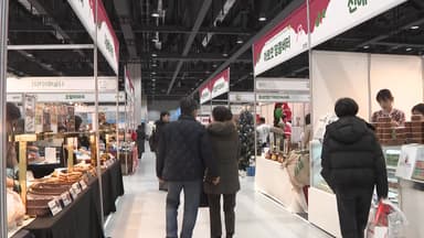 커피와 친구들 다 모였다...'카페 & 베이커리' 페어