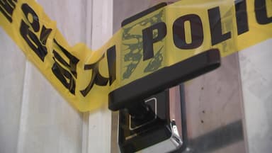 50대 어머니 살해한 20대 남성 체포...정신질환 전력