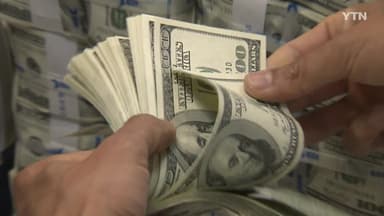 외환당국·국민연금 외환 스와프 내년 말까지 연장