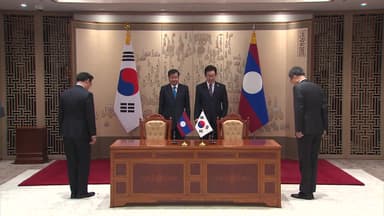 한-라오스 정상회담...'초국가 범죄' 공동 대응