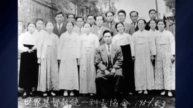 '기업형 종교' 통일교...끊임없는 '정교 유착' 논란