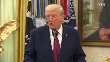 트럼프, 피살된 영화감독에 "자업자득" 독설..."무례하고 부적절"