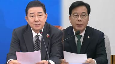 민주, 2차 특검 본격 추진...국힘 "통일교·민중기 쌍 특검"