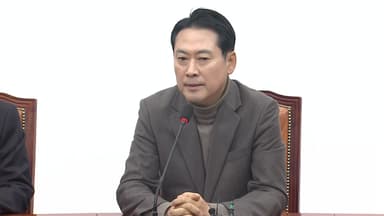 장동혁 "극단 갇히지 않을 것"...기조 변화 암시?