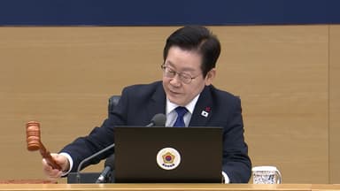 "정책 과정 투명 검증...공직자 특별한 헌신도 보상"