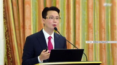 이현영 "윤영호의 물귀신 작전...무책임한 책임 전가"