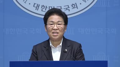 문정복, 민주 최고위원 출마선언..."1인1표 재추진"